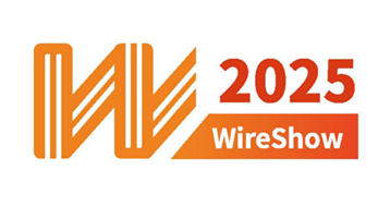 江蘇漢鼎線纜設(shè)備有限公司誠邀您共赴WireShow 2025